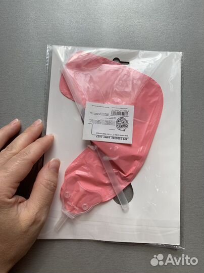 Шарики с прикольными надписями, Цифра 7