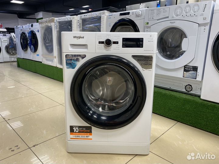 Стиральная машина 7 кг