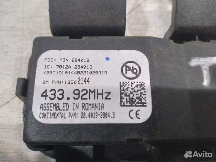 Блок электронный Chevrolet Aveo T300