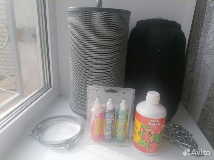 Готовый Гроубокс