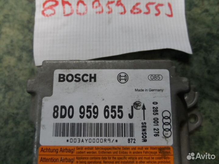 Блок управления airbag Audi