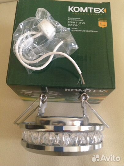 Светильник встраиваемый Comtech Tefia 51 2 05