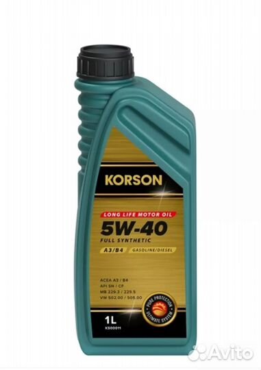 Масло моторное 5w40