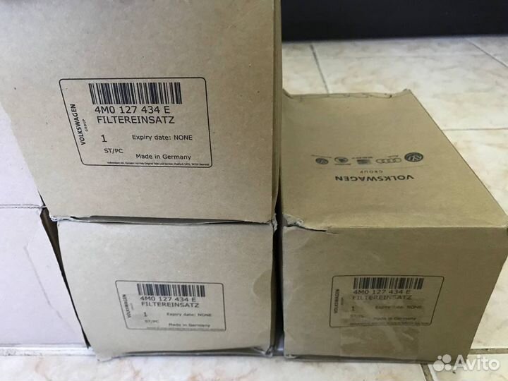 Комплект для то Audi Q7