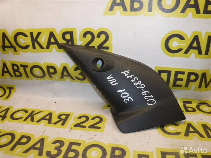 Крышка зеркала внутренняя левая Peugeot 301 2012