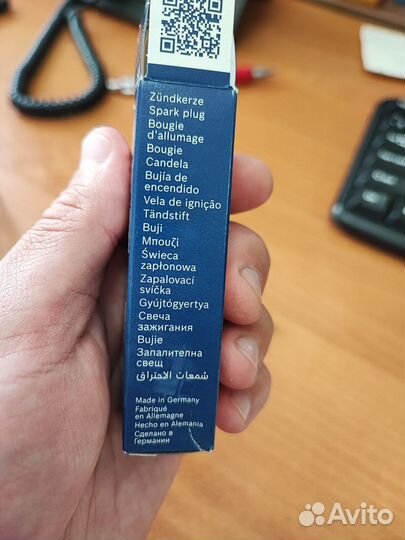 Свечи зажигания bosch