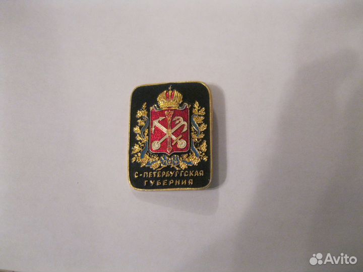 Значок 