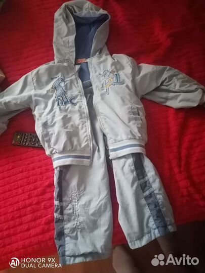 Вещи для мальчика