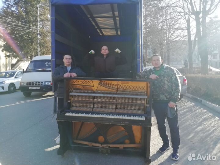 Грузчики, вывоз мусора