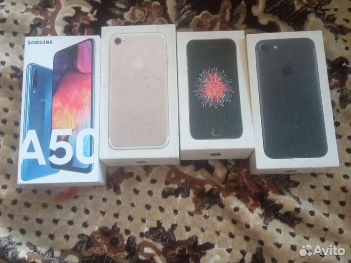 Коробка от телефона