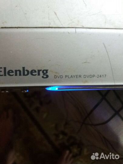 Видиоплеер