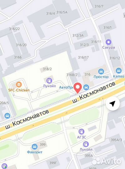 Аккумулятор. Форд-Опель 60Ач низкий