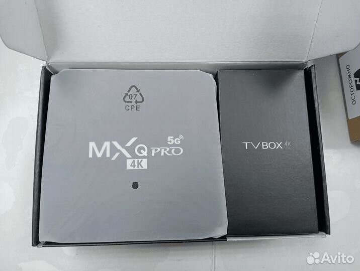 Тв приставка 10 000 каналов бесплатно