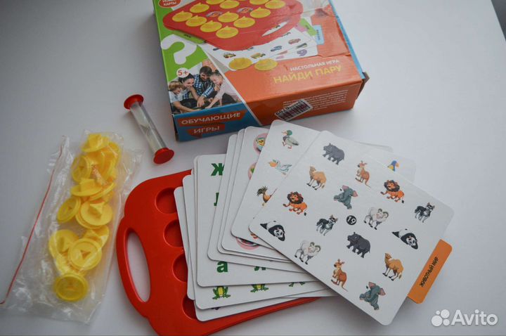 Найди пару от Bondibon