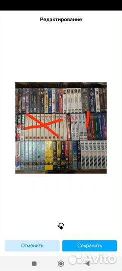 Аудио видеокассета