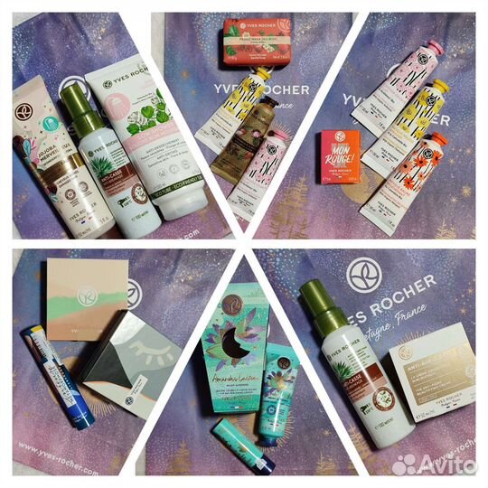 Подарочные наборы, гели и парфюм Ив Роше