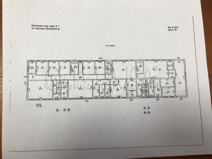 Сдам складское помещение, 2000 м²