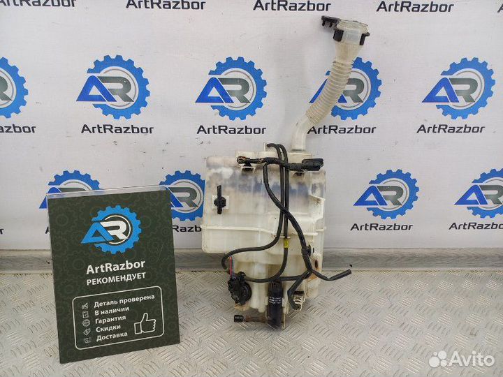 Бачок омывателя лобового стекла Mazda Cx-5 KE 2.2