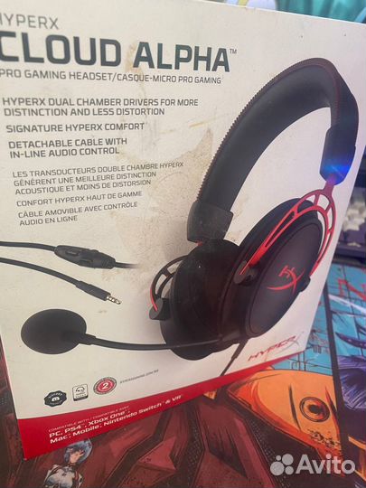 Проводная гарнитура HyperX Cloud Alpha