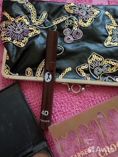 Косметика пакетом