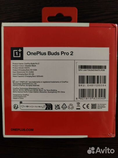 Oneplus Buds Pro 2 Global, CN
