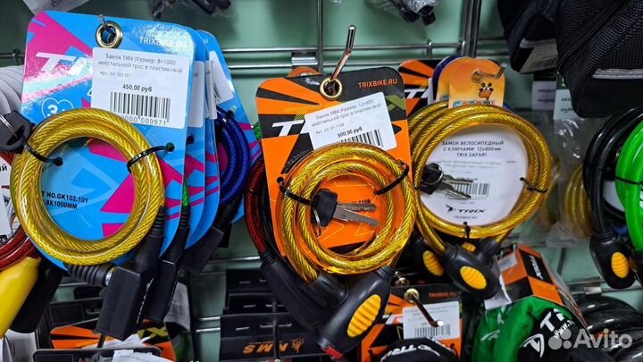 Замок для велосипеда самоката коляски