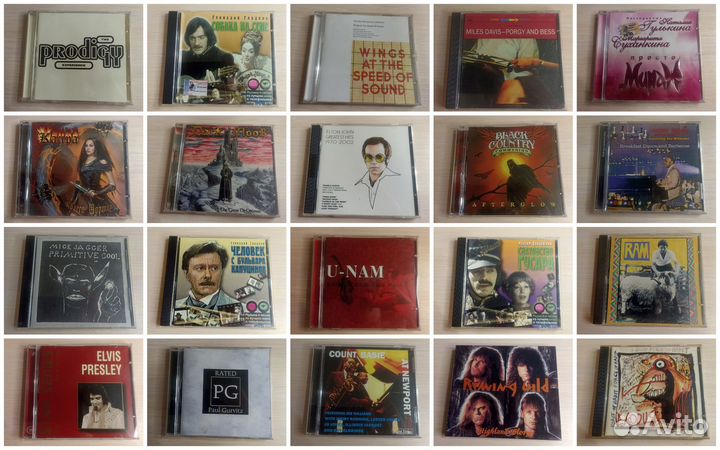 CD (rock, blues, jazz, classic)