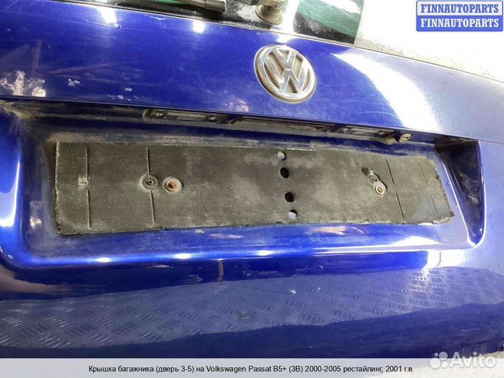Крышка багажника Volkswagen Passat B5+ (3B, GP), 2001 1.6 Бензин