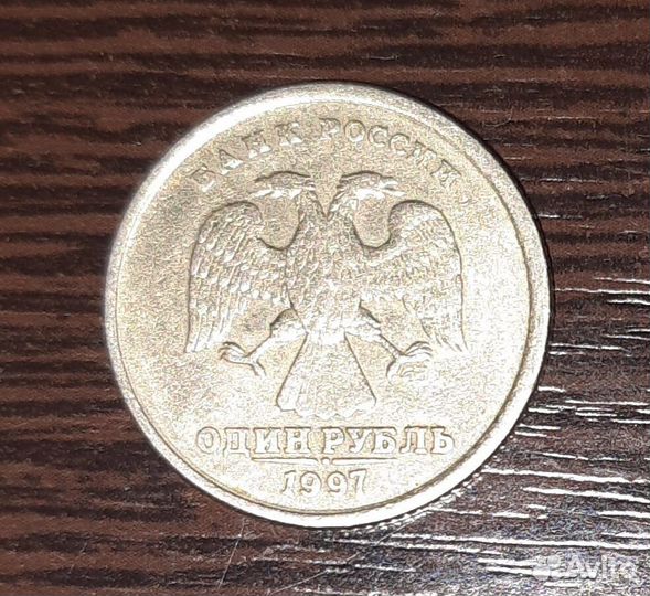 Редкие монеты