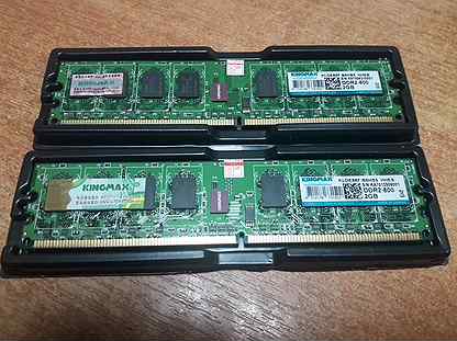 Оперативная память DDR2 2Gb PC2-6400 (гар.12мес)