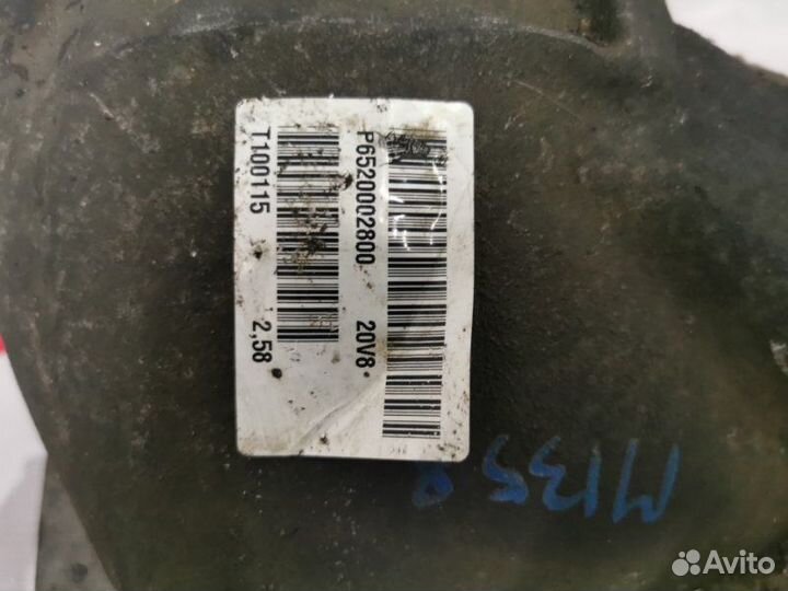 Редуктор заднего моста Volvo Xc90 D5244T 2008