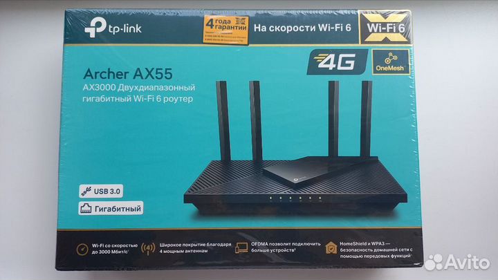 Новый Wi-Fi роутер TP-Link Archer AX55