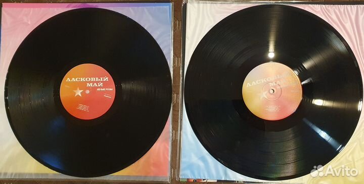 Пластинки группы 