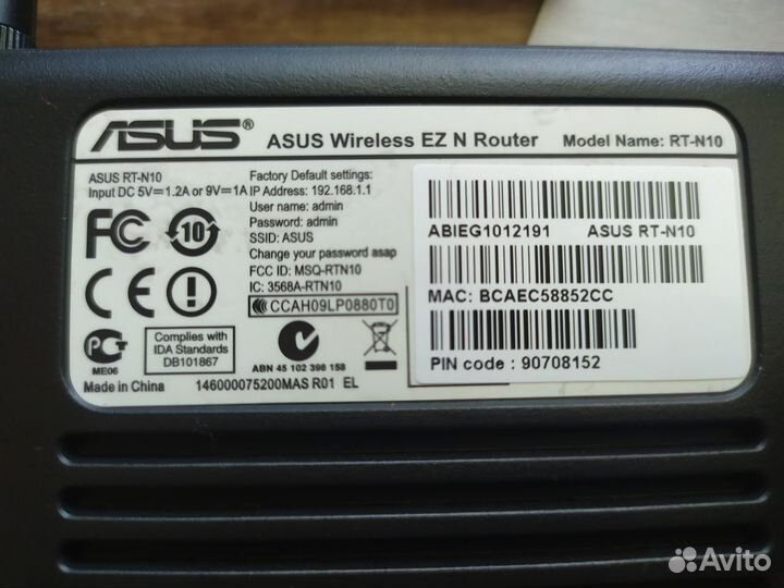 Роутер Asus RT-N10