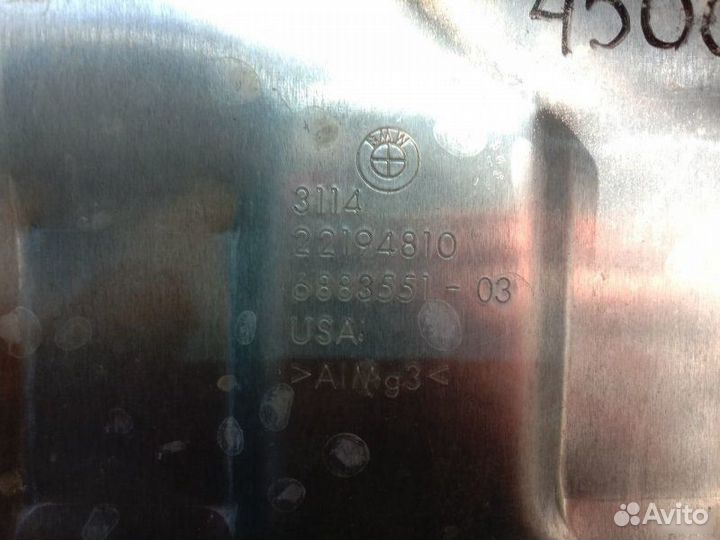 Защита двигателя Bmw X5 X6 G05 G06 С 2019 По 2020