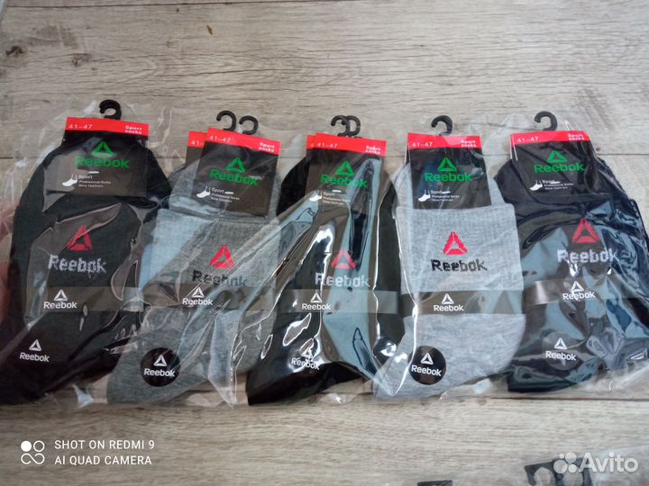 Носки Nike, Adidas, Reebok