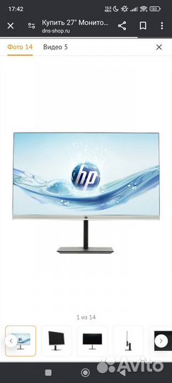 Монитор hp 27f 4k