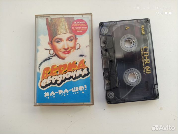 Аудиокассета лицензия