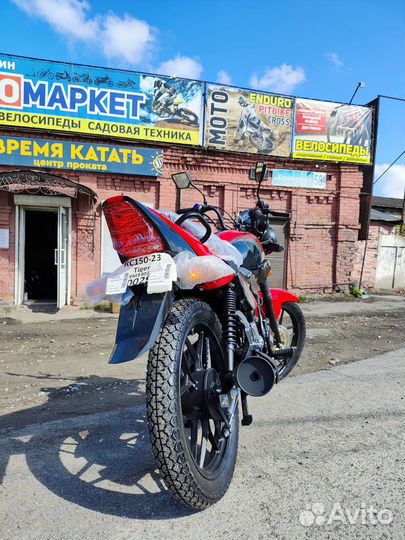 Новый Racer Tiger RC150