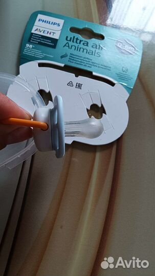 Соска пустышка avent ultra air новая