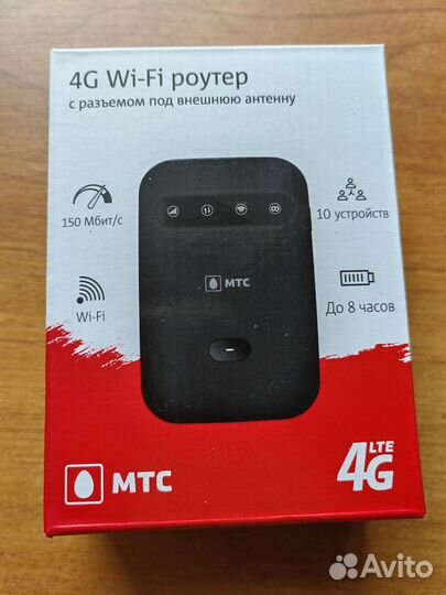 Wifi роутер 4g модем МТС