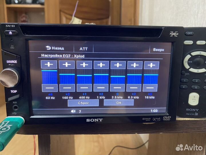 Магнитола 2din Sony XAV-63bluetooth