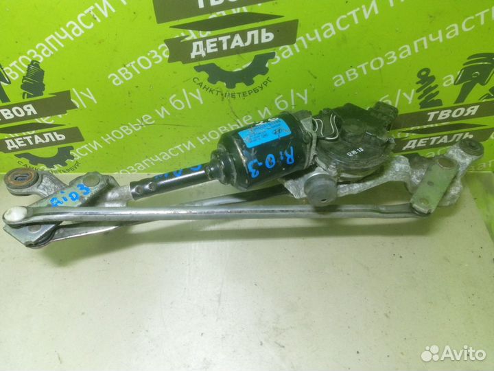 Трапеция стеклоочистителя Kia Rio 3 хетчбек 1.6