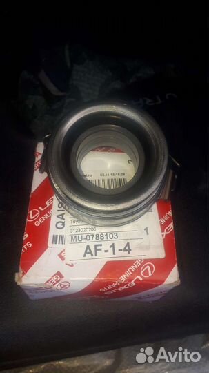 Toyota rav 4 подшипник выжимной