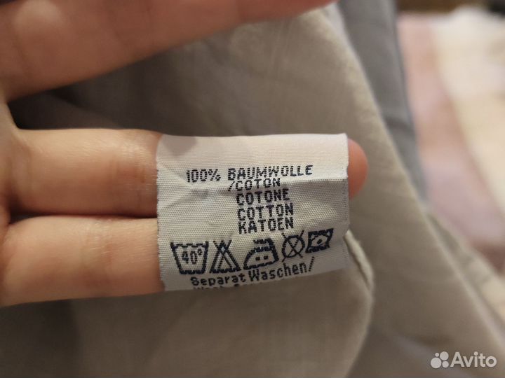 Рубашка мужская