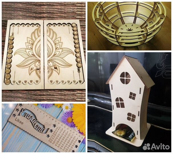 Лазерная гравировка и резка по дереву