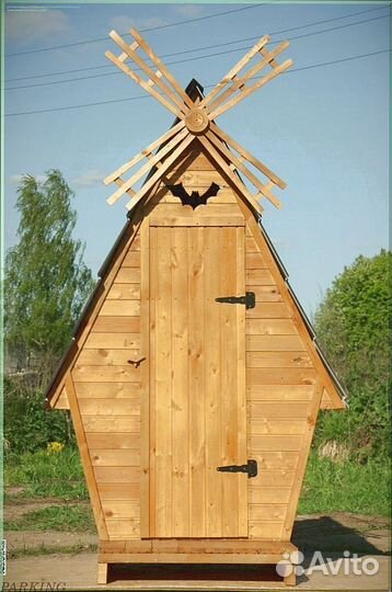 Дачный туалет деревянный прямоугольник вшп 902