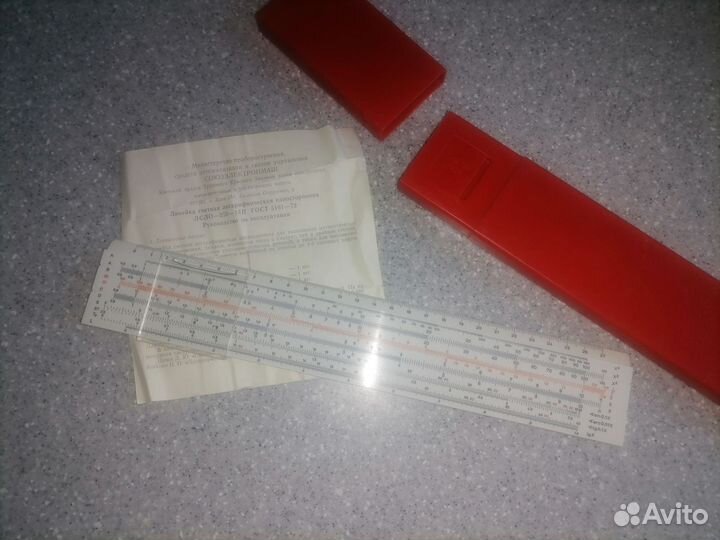 Линейка логарифмическая