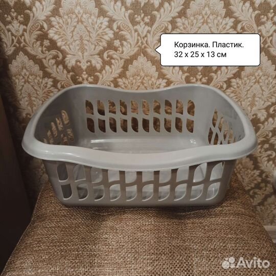 Корзинки пластиковые