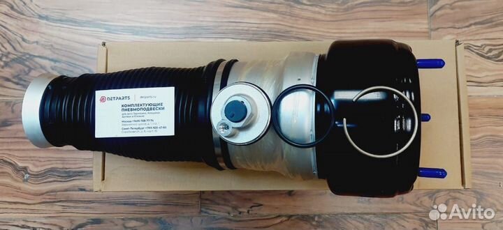 Пневмобаллон Merсedes-Benz S-class W221 передний